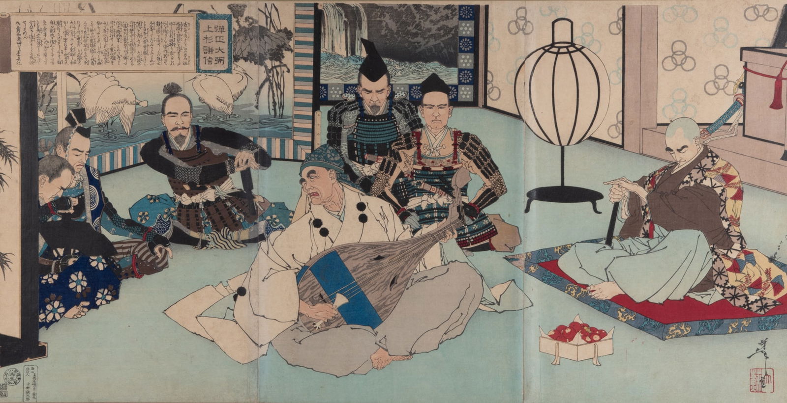 Tsukioka Yoshitoshi, Edo, Japan 1839-1892, The Blind Biwa Player, Japanese woodblock print (1 of 6)