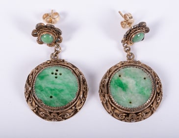 Chinese Jade/Vermeil Earrings
