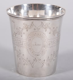 Antique English Sterling Engraved Silver Beaker