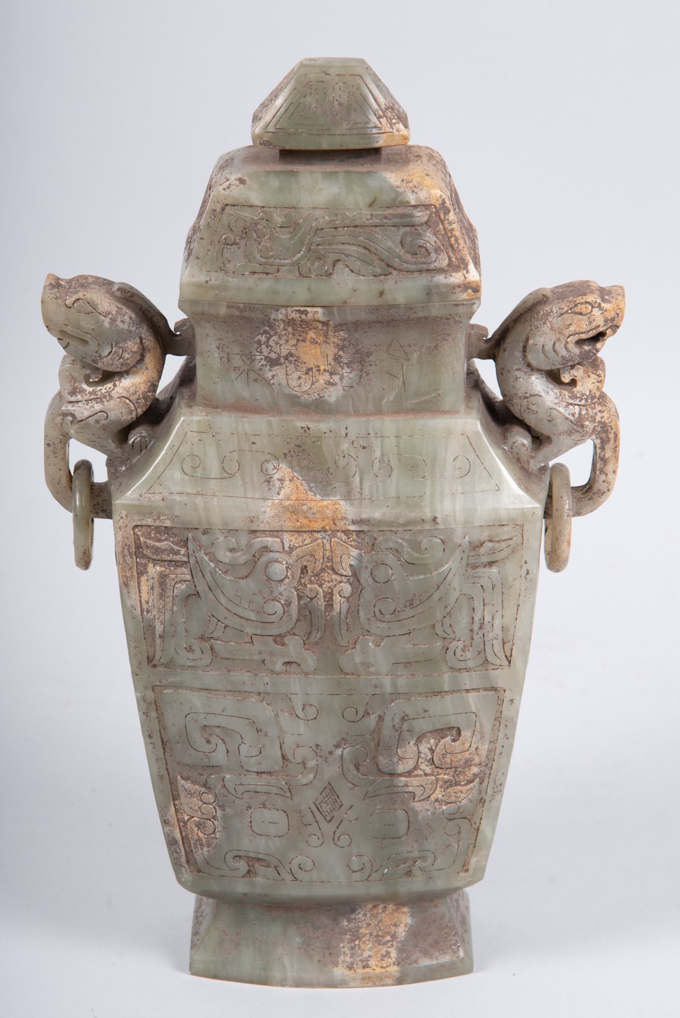 A Chinese Carved Jade Archaistic Style Covered Vessel (1 of 5)