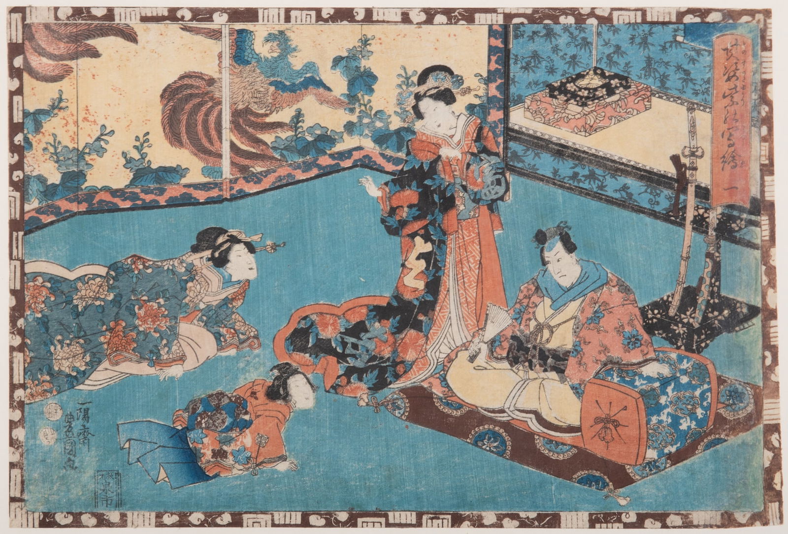 Utagawa Kunisada, Japanese (1786-1864), Sono Sugata Yukari No Utsushi-e, woodblock print (1 of 4)