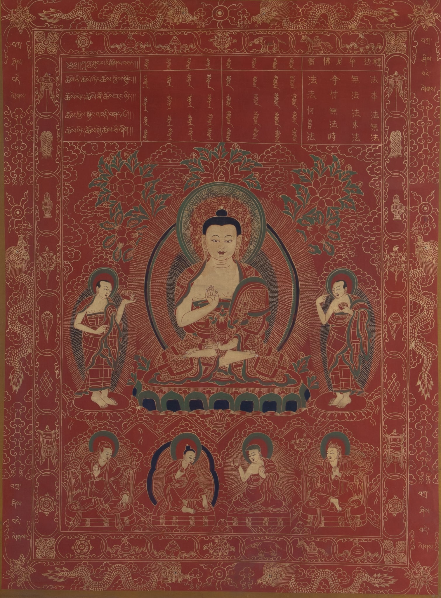 Tibetan Thangka: Tibetan Thangka framed, frame size 37 1/2 x 30 1/2 inches. 26 1/2 x 19 1/2 inches (visible)