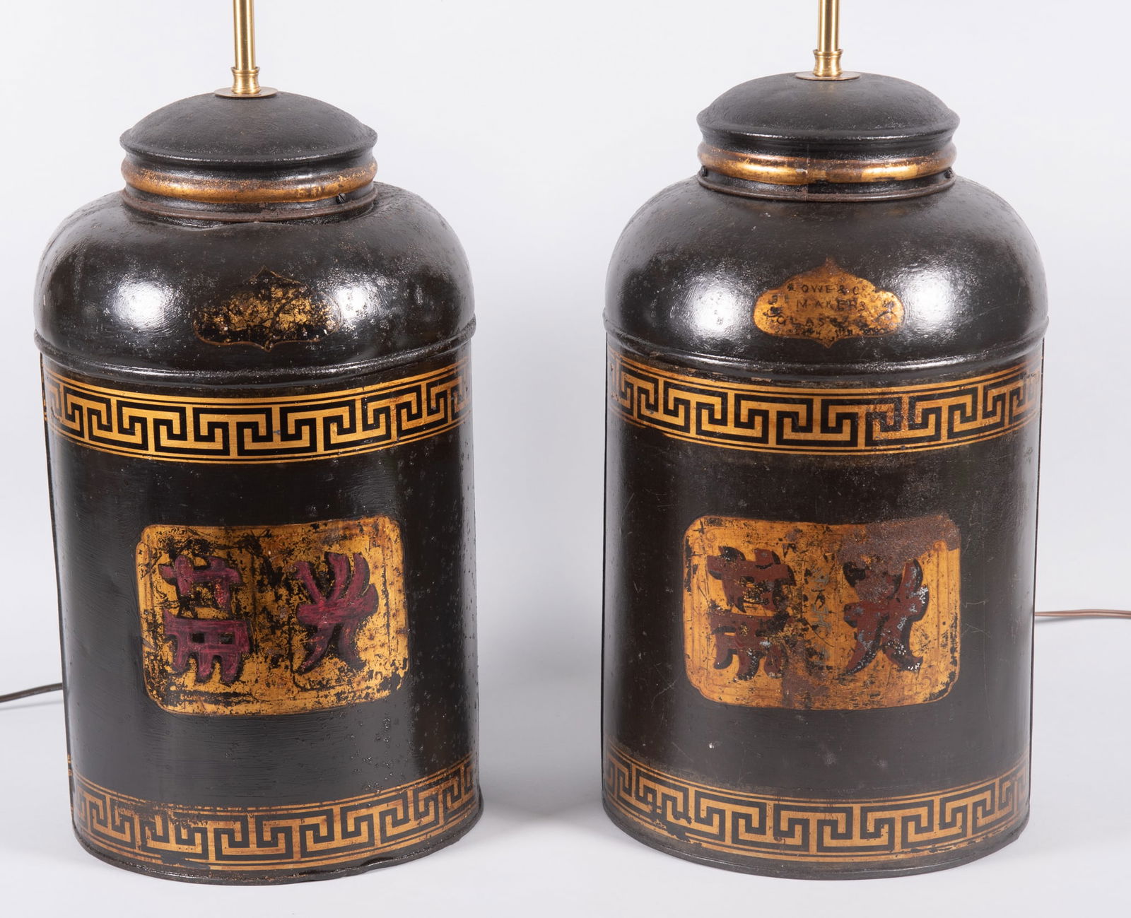 Pair of Large Tin Tole Chinese Tea Containers Converted Into Lamps (1 of 4)
