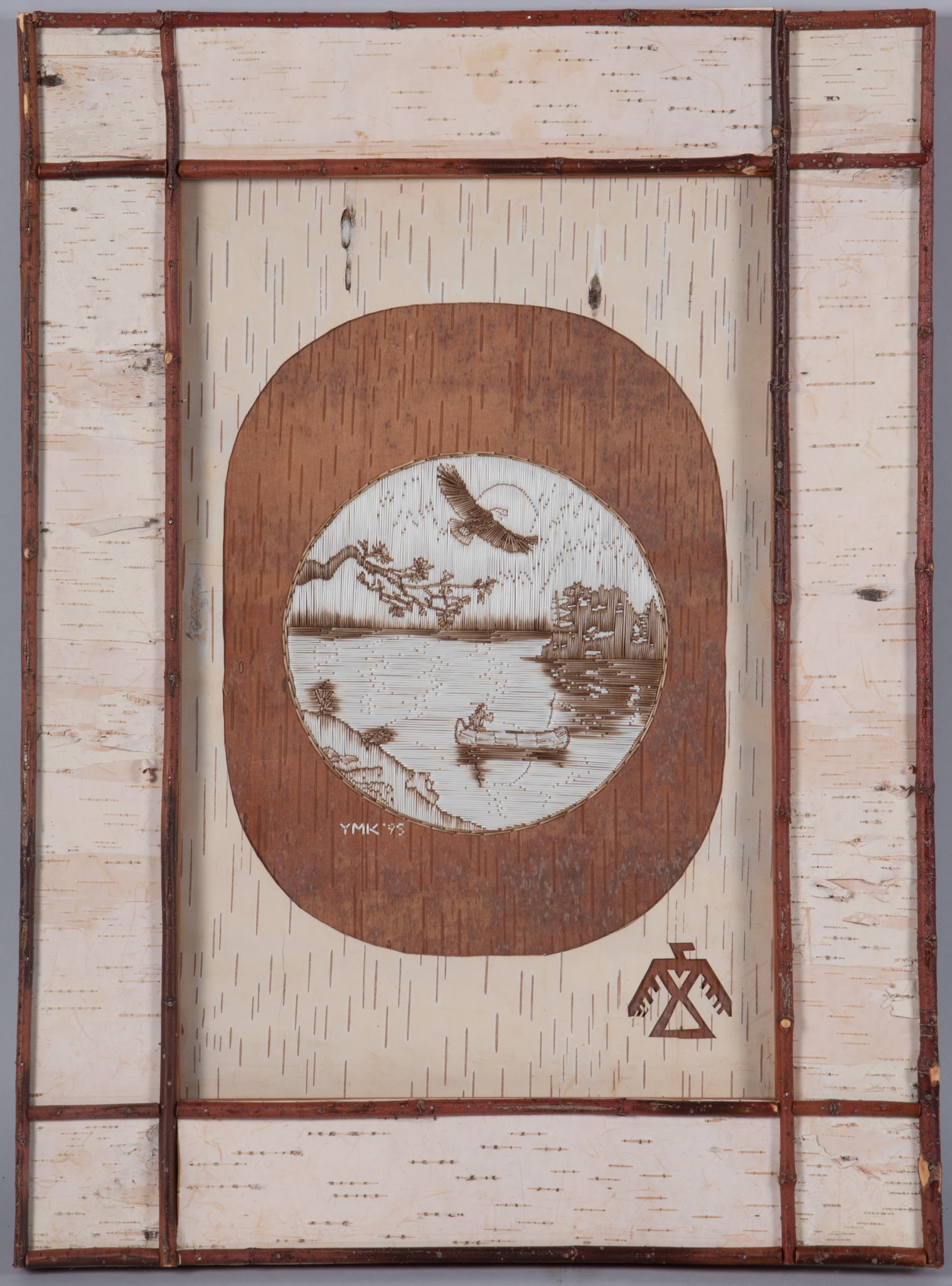 Yvonne Walker-Keshick, Odawa-Ojibwa (1946-), porcupine quill art: Yvonne Walker-Keshick Odawa-Ojibwa, (1946-) porcupine quill art signed lower left, dated '95. framed in a birch tree frame. 7 1/4 in diameter (art), 23 1/4 x 17in (frame)