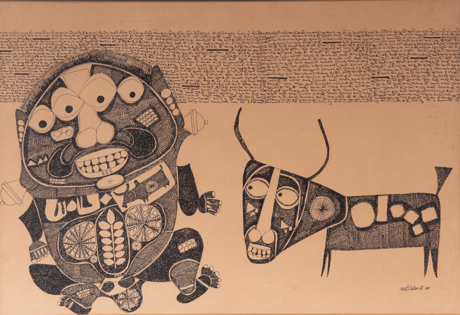 J. Sultan Ali, India (1920-1990), Untitled, 1971, ink on paper (1 of 5)