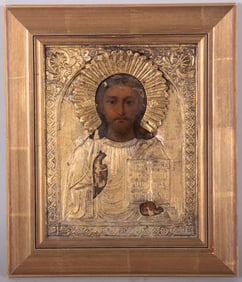 A Vintage Russian Icon of Christ Pantocrator