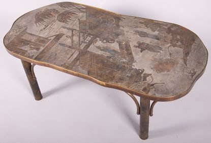 A Philip and Kelvin Laverne Chan No. 140 Coffee Table