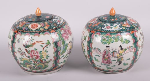 Pair of 19th Century Porcelain Famille Verte Jars