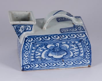 An Unusual Chinese Blue and White Ceramic Water Pot