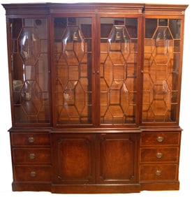 Twentieth Century Two Part Georgian Design Mahogany Breakfront.