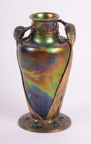 An Art Nouveau Peacock Vase, Georg Friedrich Schmitt