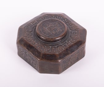 A Tiffany Studios Bronze Zodiac Inkwell