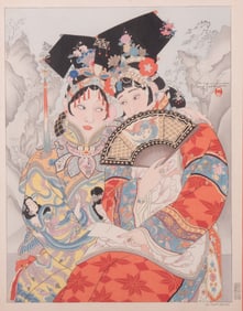 Paul Jacoulet, French/Japanese (1896-1960), From: Manchurian Princess, La Confidante, color woodcut,