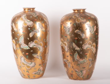 A Large Pair of Chinese Gold and Enamel Painted Butterfly Vases