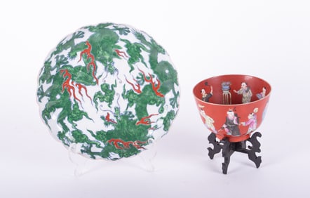 An Antique Chinese Red Ground Porcelain Bowl with Children, and Green Porcelain Dragon Dish