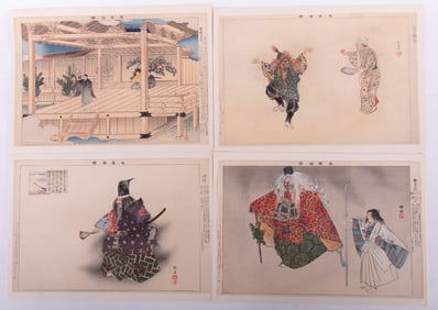 Tsukioka Kogyo, Japan (1869-1927), Four Scenes Depicting Noh Actors, woodcuts