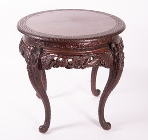 Chinese Center Table
