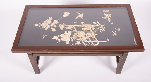 Chinese Coffee Table