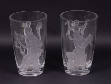 Verlys Frosted Art Glass Vases