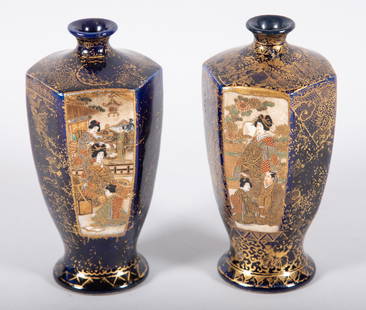 Pair of Royal Satsuma Vases: Pair of Royal Satsuma Vasesmeji period, signed on bottom. widest diameter 3 1/2 inches.7 inches height