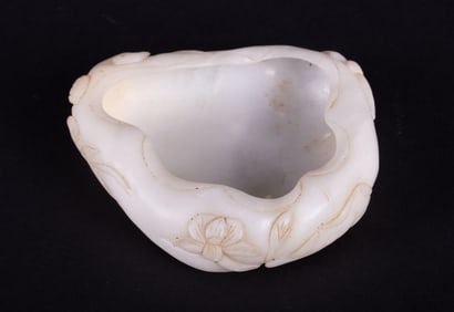 A Chinese Carved Jade Brush Wash Pot