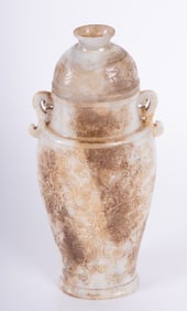 A Chinese Han Style Carved Jade Covered Vessel