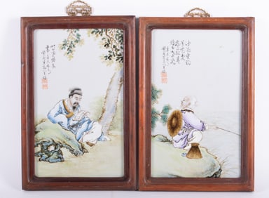 Pair of Chinese Porcelain Plaques