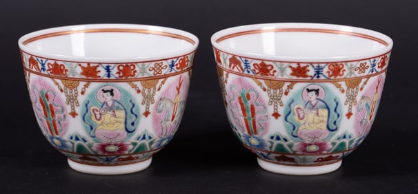 Pair of Famille Rose 'Baragon Tumed' Chinese Porcelain Tea Bowls