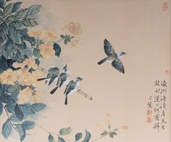 Zhonglin Yu, Chinese 1925-1985, Yellow Allamada and White Eyes, watercolor and ink on silk