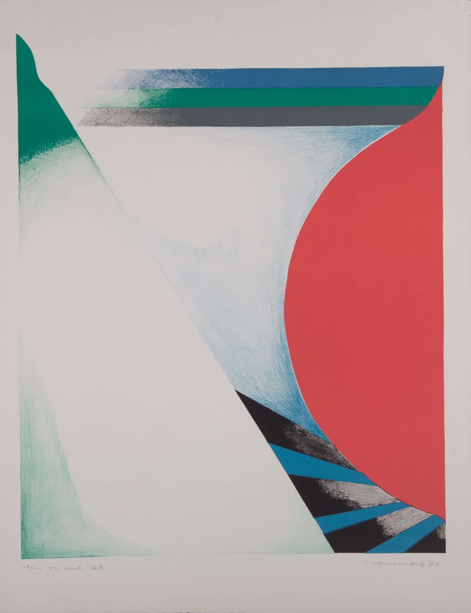 Takesada Matsutani, Japan (b. 1937), The Beach, 1970, etching with aquatint, ed. 33/100: Takesada MatsutaniJapan, (b. 1937)The Beach, 1970etching with aquatint, ed. 33/100signed, dated, titled, and numbered in pencil lower margin, unframed.Paper: 28 1/4 x 22 inches