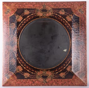 Maitland Smith Contemporary Wall Mirror