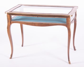 A Louis XVI Style Vitrine Table
