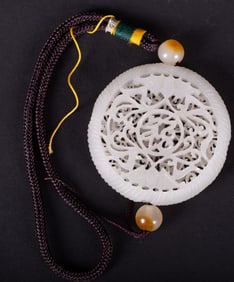 Chinese Carved Jade Double Sided Ornament