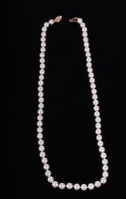 Cultured Pearl Necklace with a 14K Clasp