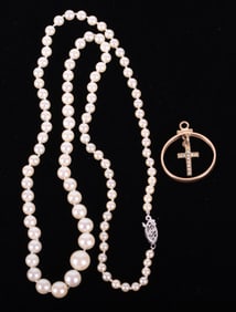 Cultured Pearl Necklace w/10K Clasp along with 14K Cross Pendant