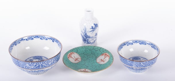 Four Pieces of Vintage Chinese Porcelain
