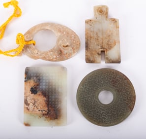 Four Chinese Carved Jade Ornaments