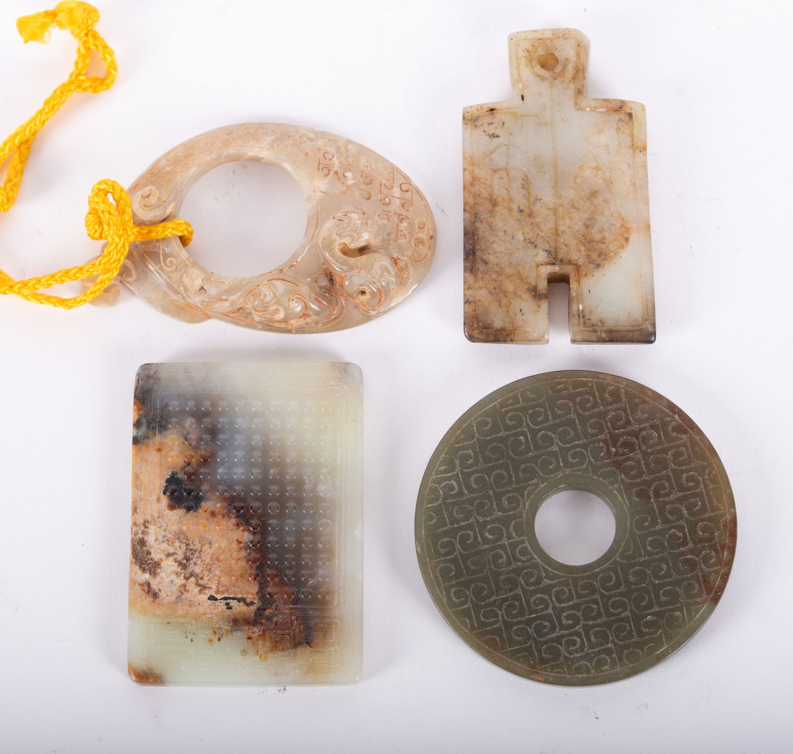 Four Chinese Carved Jade Ornaments (1 of 4)