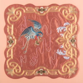 Antique Chinese Embroidered Panel