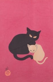 Iku Nagai, Japan (b. 1930), Black and White Cat, woodcut