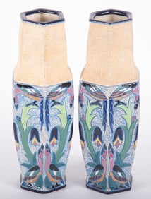 A Pair of Czechoslovakian Amphora Pottery Vases