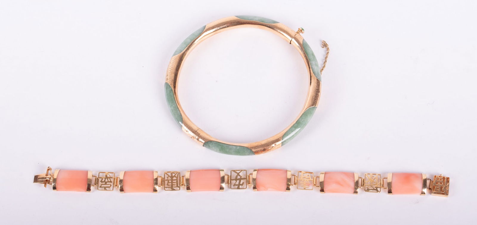 Two Chinese 14K Yellow Gold Jade Bracelets (1 of 2)