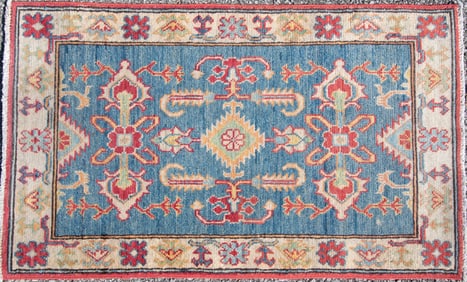 Handwoven Persian Scatter Rug