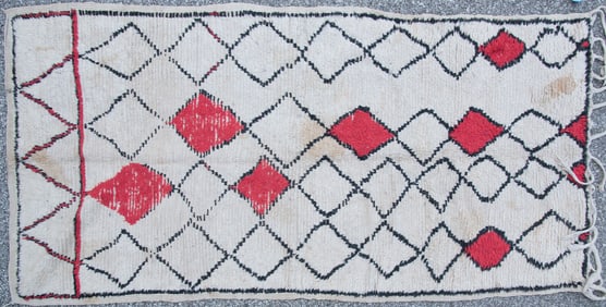 Moroccan Azilal Hall Rug