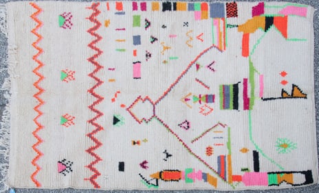 Moroccan Azilal Area Rug