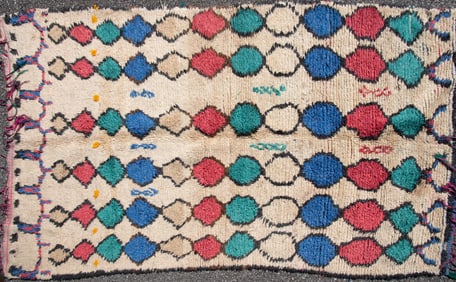 Moroccan Azilal Area Rug