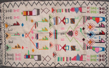 Moroccan Azilal Rug