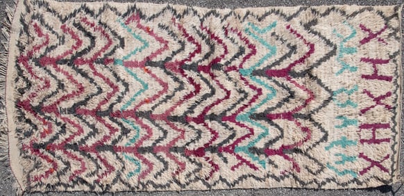 Moroccan Azilal Runner