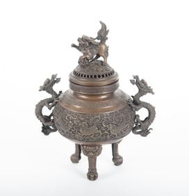 Chinese Bronze Incense Burner
