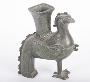 Bronze Asian Zun Bird Vessel, Heavenly Rooster